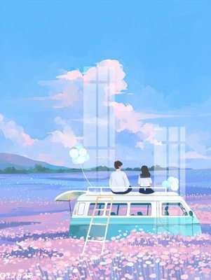 File in ấn File gốc in tranh tổng hợp Q17828 (bản gốc) từ file gốc