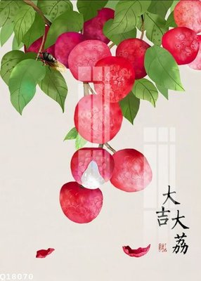 Tải file gốc File gốc in tranh tổng hợp Q18070 (bản PSD) gốc