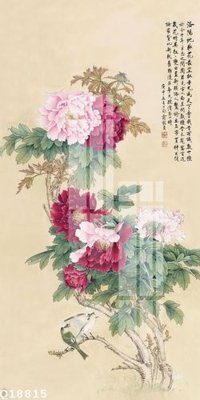 File gốc File gốc in tranh tổng hợp Q18815 (Filetranh.com) File gốc in tranh tổng hợp Q18815