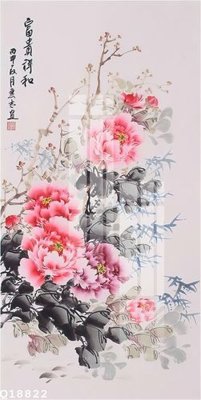 Download file gốc File gốc in tranh tổng hợp Q18822 (in mica) trang trí