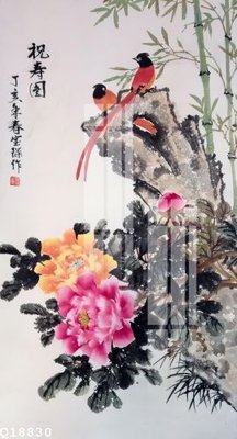 File gốc File gốc in tranh tổng hợp Q18830 (bản quyền) cho in ấn