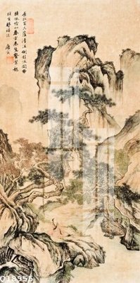 File gốc File gốc in tranh tổng hợp Q18955 (in mica) làm bảng hiệu