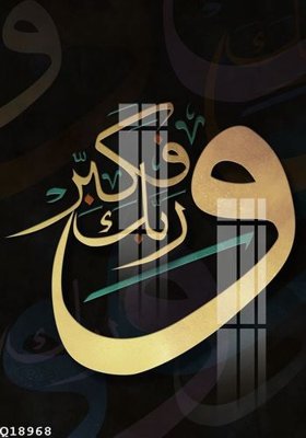 File in mica File gốc in tranh tổng hợp Q18968 (bản gốc) làm vách ngăn