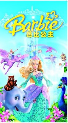 File gốc File gốc in tranh tổng hợp Q19254 (PNG) nền trong suốt