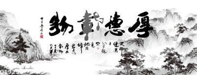 File gốc File gốc in tranh tổng hợp Q19255 (PNG) nền trong suốt