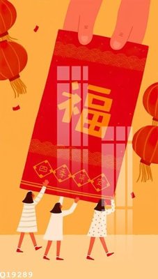 Download file gốc File gốc in tranh tổng hợp Q19289 (in lụa) hoa lá