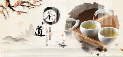 File gốc File gốc in tranh tổng hợp Q19297 (in mica) trang trí