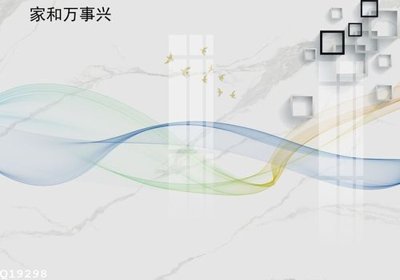 File in trần File gốc in tranh tổng hợp Q19298 (bản gốc) phong cảnh