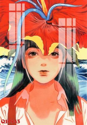 File gốc File gốc in tranh tổng hợp Q19543 (in mica) làm bảng hiệu