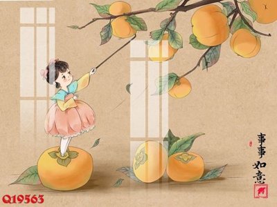 File gốc File gốc in tranh tổng hợp Q19563 (cho in 3D) độc đáo