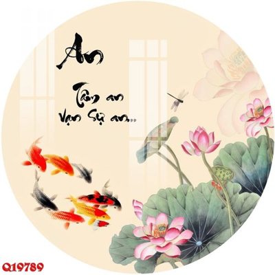 Tải file gốc in lụa File gốc in tranh tổng hợp Q19789 siêu nét