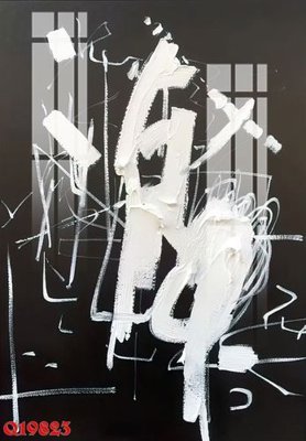 File gốc File gốc in tranh tổng hợp Q19823 (cho in UV) siêu nét