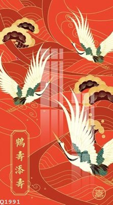 File ảnh File gốc in tranh tổng hợp Q1991 (gốc) in decal dán tường