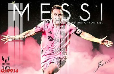 File tranh in trần 3D File gốc in tranh tổng hợp Q19914 (ảnh gốc)