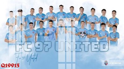 File PSD File gốc in tranh tổng hợp Q19915 (bản gốc) cho nhà in