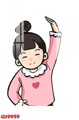 File PSD in ấn File gốc in tranh tổng hợp Q19959 (chất lượng cao)