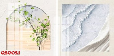 File tranh File gốc in tranh tổng hợp Q20021 (bản gốc) in lụa dán tường