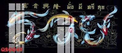 File tranh File gốc in tranh tổng hợp Q20045 (gốc) chủ đề thiên nhiên