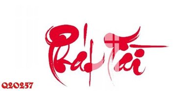 File tranh PSD File gốc in tranh tổng hợp Q20257 chất lượng cao