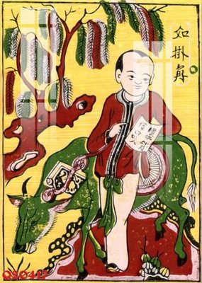 File tranh File gốc in tranh tổng hợp Q20417 (gốc) chủ đề trừu tượng