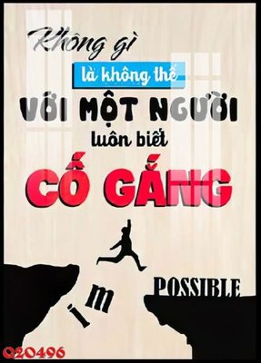 Tải file gốc in lụa File gốc in tranh tổng hợp Q20496 siêu nét