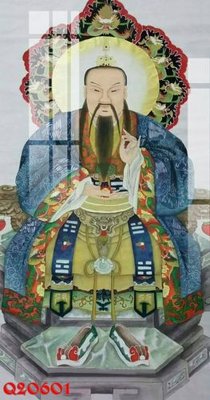 Tệp tin gốc File gốc in tranh tổng hợp Q20601 (dùng cho in ấn) chuyên nghiệp