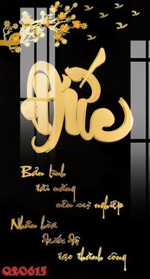 File gốc File gốc in tranh tổng hợp Q20615 (PSD/TIFF) độ phân giải cao