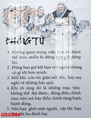 File tranh File gốc in tranh tổng hợp Q20689 (ảnh gốc) cho in ấn kỹ thuật số