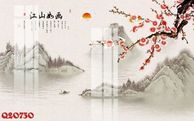 Hình ảnh file gốc File gốc in tranh tổng hợp Q20730 (chất lượng cao)