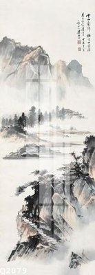 File tranh File gốc in tranh tổng hợp Q2079 (ảnh gốc) sắc nét hoàn hảo