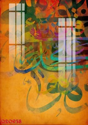 Cung cấp file tranh gốc File gốc in tranh tổng hợp Q20938 độc quyền