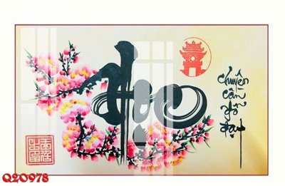 Download file File gốc in tranh tổng hợp Q20978 (gốc) in mica đèn LED