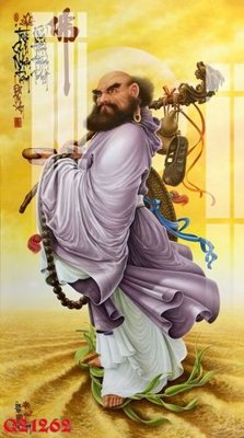 File ảnh File gốc in tranh tổng hợp Q21262 (gốc) in poster