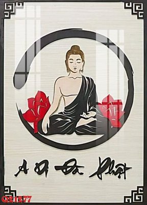 Mua file tranh gốc File gốc in tranh tổng hợp Q21277 tại Filetranh.com