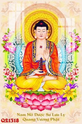 File gốc File gốc in tranh tổng hợp Q21318 (chủ đề hiện đại) trang trí