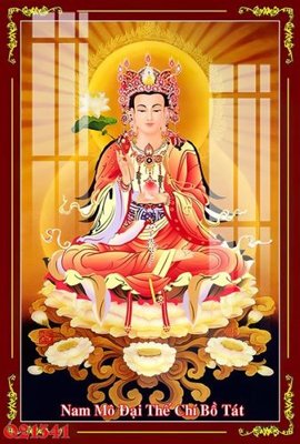 Hình ảnh gốc File gốc in tranh tổng hợp Q21341 (để in khổ lớn)