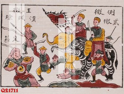 Mua file gốc File gốc in tranh tổng hợp Q21711 (PSD) tại Filetranh.com