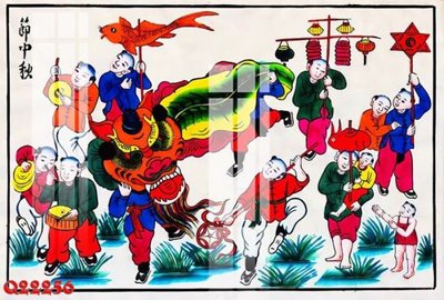 File in mica File gốc in tranh tổng hợp Q22256 (bản gốc) sắc sảo