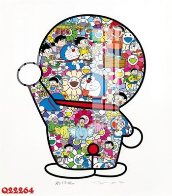 File gốc in ấn File gốc in tranh tổng hợp Q22264 chuẩn màu CMYK