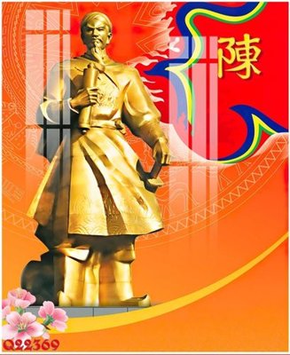 Ảnh gốc File gốc in tranh tổng hợp Q22369 (độ nét cao) in mica