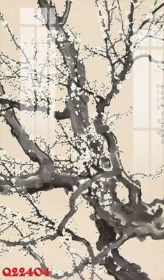 Tải file File gốc in tranh tổng hợp Q22404 (gốc) để in ấn ngay