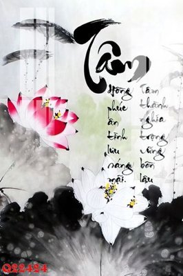 Ảnh gốc File gốc in tranh tổng hợp Q22424 (độ nét cao) in tráng gương