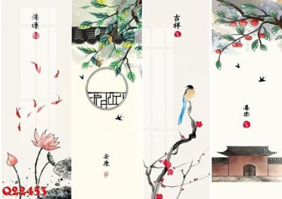 File gốc File gốc in tranh tổng hợp Q22453 (ảnh chi tiết) để in lụa