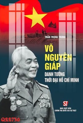 Tải file gốc in lụa File gốc in tranh tổng hợp Q22736 siêu nét