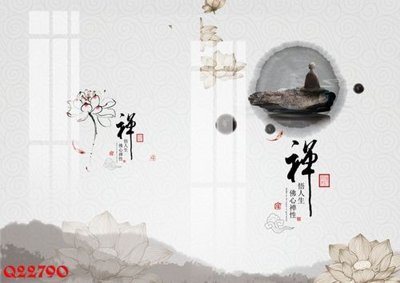 File tranh quảng cáo File gốc in tranh tổng hợp Q22790 (download file gốc)