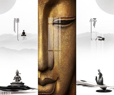 File tranh gốc File gốc in tranh tổng hợp Q2298 (sắc nét từng chi tiết)