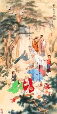 Tải file File gốc in tranh tổng hợp Q2322 (ảnh gốc) in tranh kính