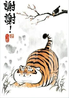 File tranh File gốc in tranh tổng hợp Q2327 (gốc) in vải canvas