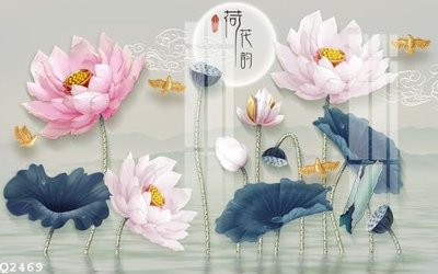 File gốc File gốc in tranh tổng hợp Q2469 (in lụa) hoa văn cổ điển