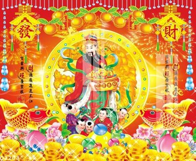 Tải file File gốc in tranh tổng hợp Q3203 (gốc) in nhanh